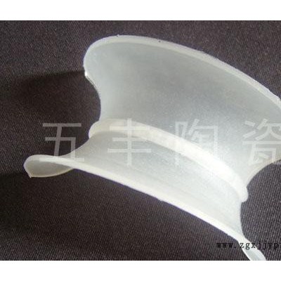 聚丙烯 矩鞍環填料