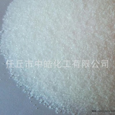 非離子聚丙烯酰胺  量大從優