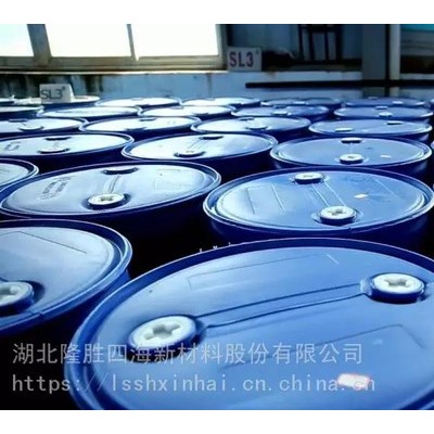 四海PU3186 廠家供應 脫模劑 用于水性鞋材的脫模 鞋材成型脫模
