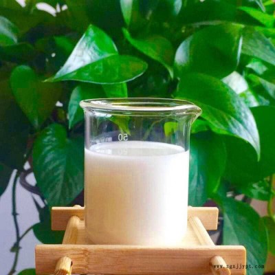 食品包裝脫模劑 新四海化工專業生產廠家