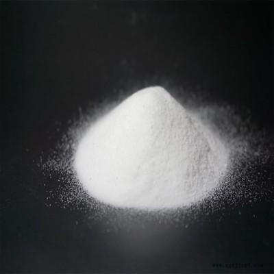 國(guó)產(chǎn)脫模劑 聚乙烯蠟 pvc衛(wèi)浴板增塑脫模劑PE蠟