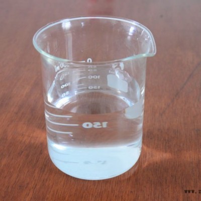 批發紙杯紙碗脫模劑硅油 脫模油 耐高溫卷邊硅油