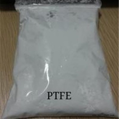供應 PTFE 聚四氟乙烯 DF2041 分散細粉 PTFE 四氟，原廠直發，品質保證，歡迎來電咨詢。