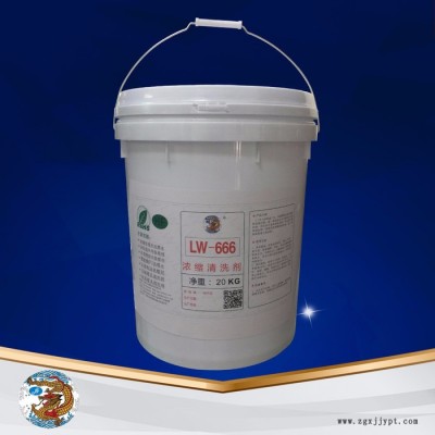 龍威氟素脫模劑 硅膠制品脫模劑 硅膠產品離型劑 硅膠按鍵脫模劑