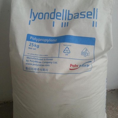 現貨供應（薄膜級）PP/HP522H/韓國大林，食品包裝，BOPP薄膜煙膜應用，免費試樣！