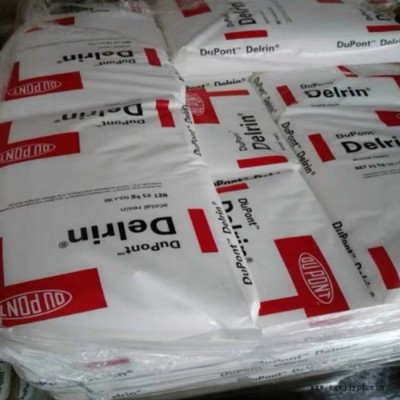 食品級TPE原料 美國杜邦 4069 拉力帶原材料 高環保