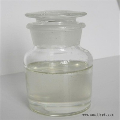 南箭   **酮 99% 原料 541-91-3  99% 原料 現貨供應