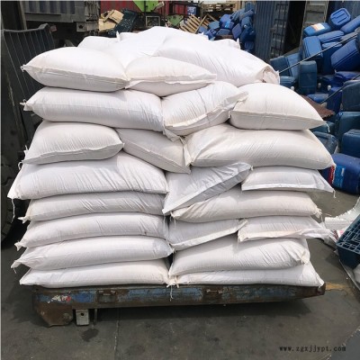 衡水防水原料甲基硅酸 國標工業級甲料 防水原料