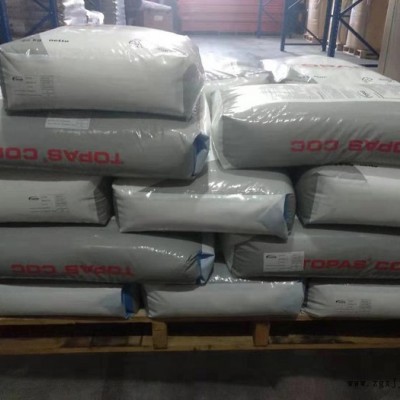 COC 日本三井 AP L6011T 光學級  高透明料