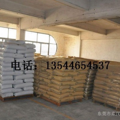 銷售 ASA XTPM309 基礎創新塑料(GE) GELOY