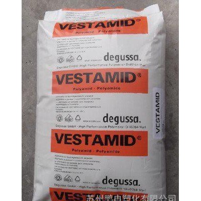 PA12/贏創德固賽/EX9200/注塑級/擠出級/抗紫外