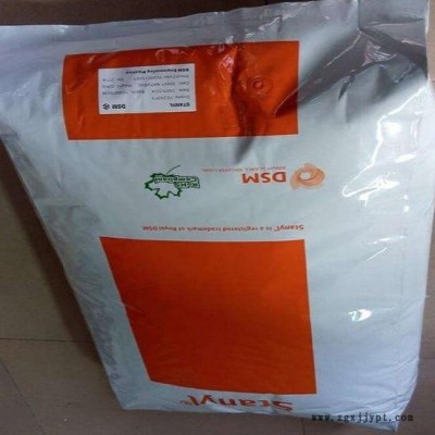 PA46 荷蘭DSM TE250F3 耐高溫 阻燃級 熱穩定性 增強級 尼龍原料