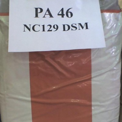 荷蘭DSM PA46 TW200F6 注塑級(jí) TW200F6