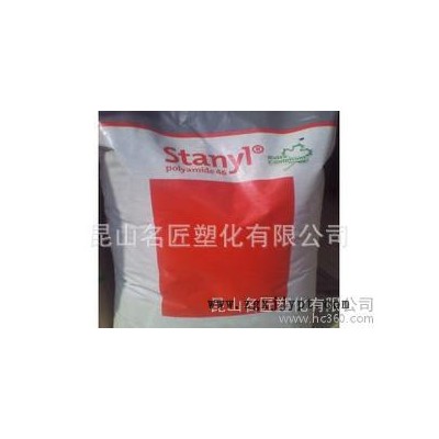 PA46/荷蘭DSM/TE200F8熱穩定性/增強