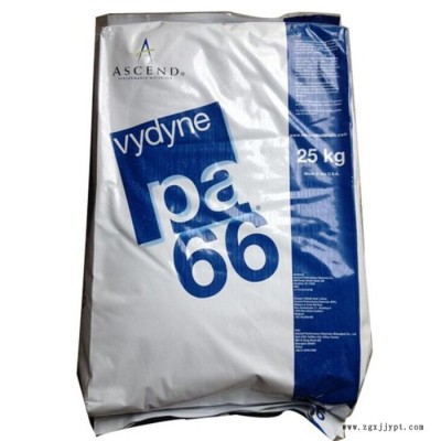 增強級PA66 美國首諾 R525H 耐寒 耐疲勞 熱穩定性 耐水解