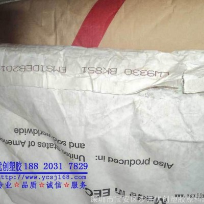 【零售】PBT/美國杜邦/T803/超聲波可焊接,尺寸穩定,抗撞擊