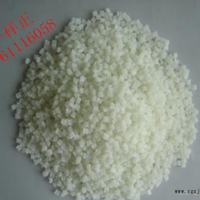 量大從優 PA66/德國巴斯夫/A3WG5-BK  增強級
