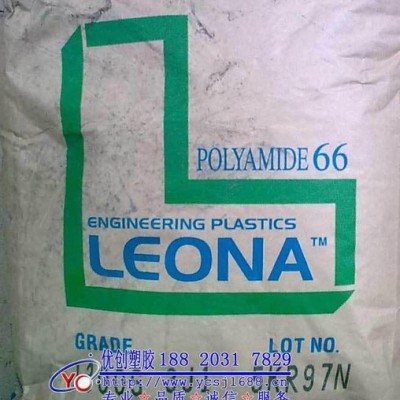 【零售】50%玻纖增強PA66/日本旭化成/90G50