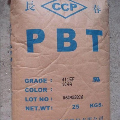 PBT/臺灣長春/4830-NCL 增強級,阻燃級,耐高溫