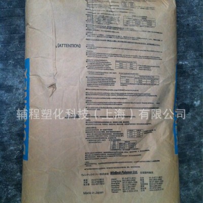 加玻纖GF45%增強材料PBT 3405 EF2001/ED3002 日本寶理.