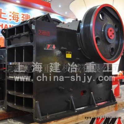 PEX顎式破碎機  上海建冶重型設備制造(圖) 顎破機價格