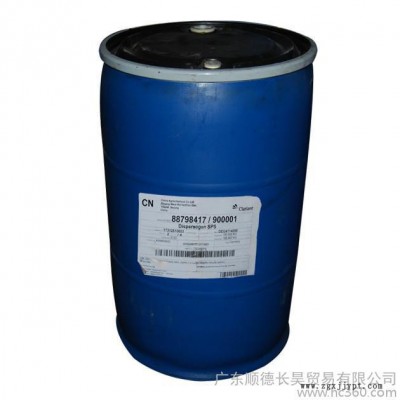 供應**/Dispersogen SPS/硅酸鹽涂料助劑|分散劑/穩定劑/助劑