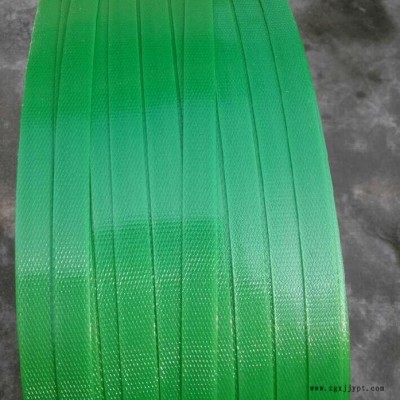 河南鄭州專業生產塑鋼帶 手工打包帶綠色 壓花 PET打包帶 綠色PET打包帶**