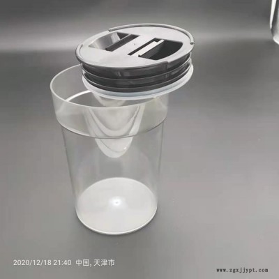 密封罐廚房收納干果雜糧罐pet注塑天津生產廠家
