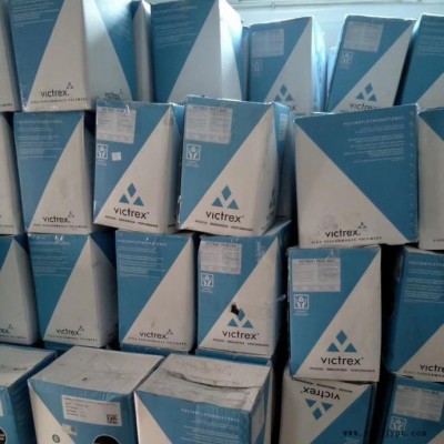 PEEK 英國威格斯 150GL30 機械性強 纖維 填充級 30%玻纖增強 熱穩定性PEEK