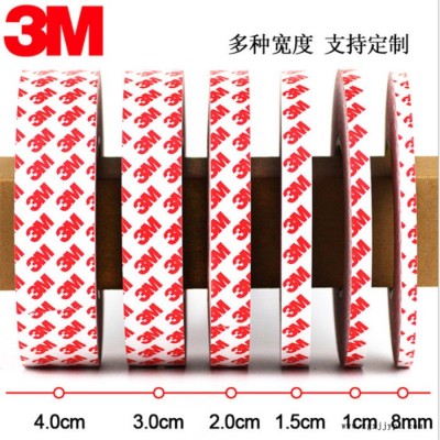 黑色電工耐高溫膠帶 阻燃硅膠工業自粘帶 絕緣雙面膠0.5mm膠帶xp-9116 黑色pet雙面膠