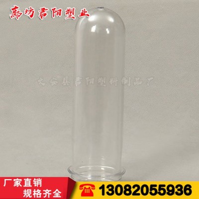 廊坊【君陽】PET瓶坯廠家，5升口徑95克色拉油瓶坯！