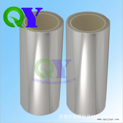 眾源 PU防滑墊貼 單面離型PET薄貼 中粘度PU易剝離貼廠家定做 保護膜