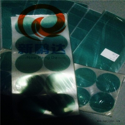 新鵬達pet高溫膠帶 綠色電鍍烤漆不殘膠高溫膠帶 10mm*33m定制各種規格