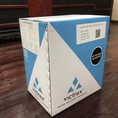 PEEK 英國威格斯 150G 醫療**產品料 易流動 耐化學 食品級 醫療級PEEK