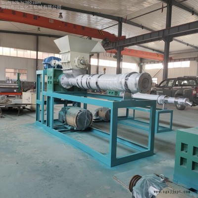 塑料造粒機 塑料薄膜造粒機 再生粉碎造粒機 pet塑料造粒機