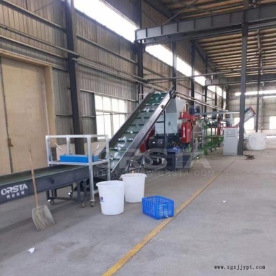 柯達機械PET礦泉水瓶塑料造粒機，飲料瓶寶特瓶垃圾塑料粉碎清洗機