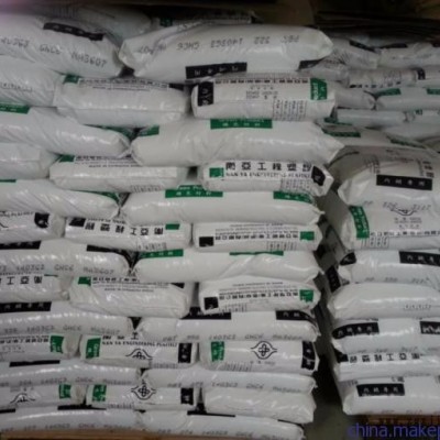 臺灣南亞 4410G6 PET系列   優勢供貨