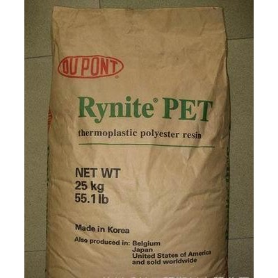 美國杜邦PET 500cs ，高韌性，高透明，可加工性好