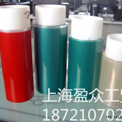 供應 各種PET膠帶 聚酯膠帶 PET高溫膠帶 防靜電PET膠帶  各種型號 保證價格優惠