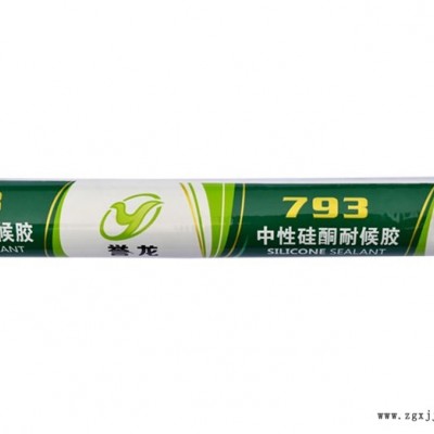 紹興室內防霉膠-玻璃膠還是順和膠業好-室內防霉膠招商