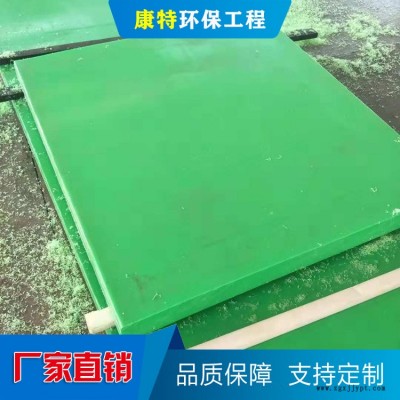 康特 抗沖擊聚乙烯板制造商 阻燃聚乙烯板定制