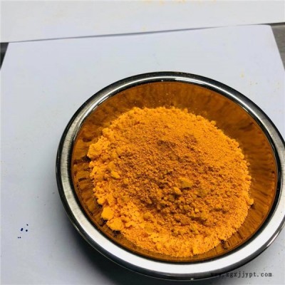 麻涌電纜線色粉-添彩塑膠顏料有限公司-電纜線色粉生產廠家