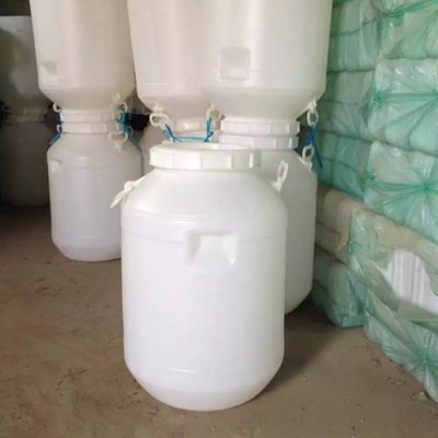 莒縣30公斤塑料桶-30公斤塑料桶尺寸-昌盛塑料(推薦商家)
