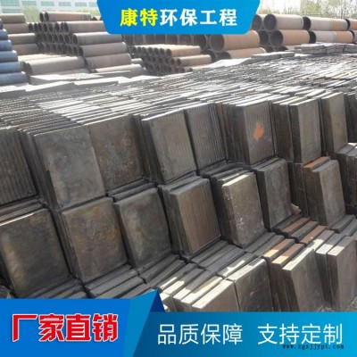 玄武巖鑄石板定制 撈渣機鑄石板施工 康特