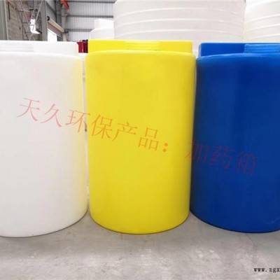 南平加藥箱-天久環保-加藥箱報價
