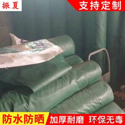 溫州篷布-蘇州市相城區黃橋振夏篷帆布織造廠-包裝篷布