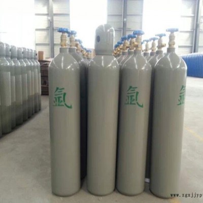 液化氬氣批發-液化氬氣-福燁氬氣價格查詢(查看)