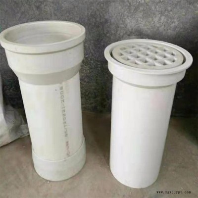 140型PVC排水管安裝-桃城區晟聚