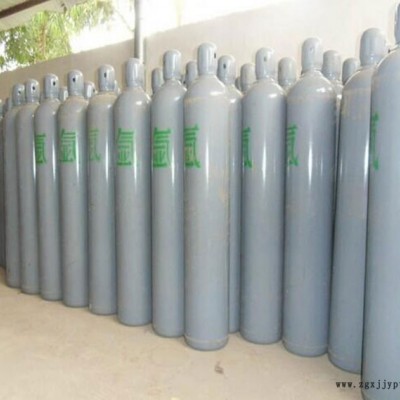 瓶裝氬氣批發-瓶裝氬氣-福燁氬氣價格查詢(查看)