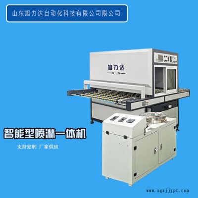 噴膠機-旭力達自動化設備供應-訂制噴膠機廠家